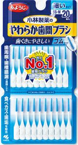GUM歯間ブラシ I字型 M | キリン堂通販SHOP