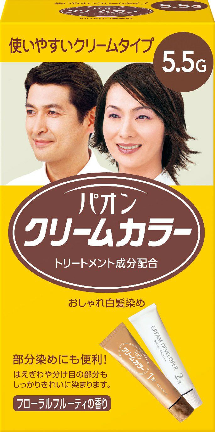 パオンクリームカラー7G | キリン堂通販SHOP