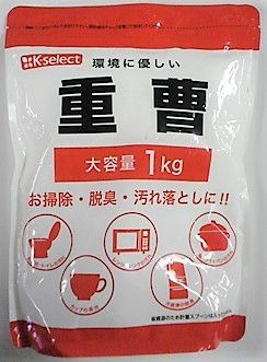 K-select】重曹 1kg | キリン堂通販SHOP