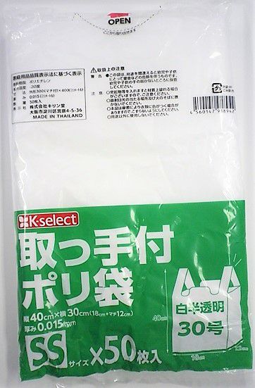 クレベリン 置き型 2ヶ月用 150g 大幸薬品 | キリン堂通販SHOP