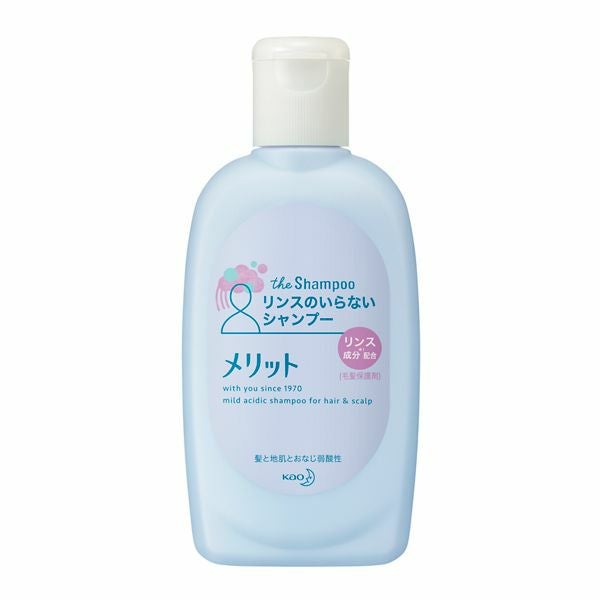 メリット リンスのいらないシャンプー ［ミニ］80ml | キリン堂通販SHOP