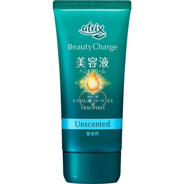 アトリックスビューティーチャージはちみつ&ゆずの香り80g | キリン堂
