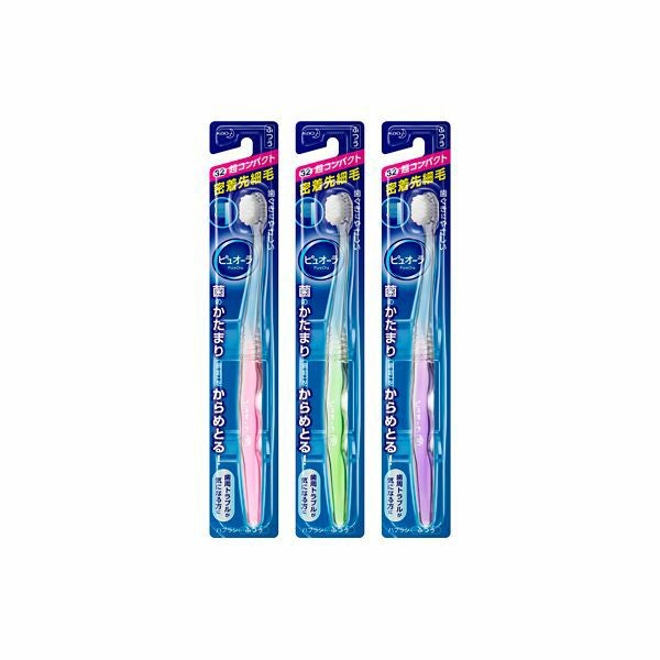 ピュオーラハブラシ超コンパクトふつう | キリン堂通販SHOP
