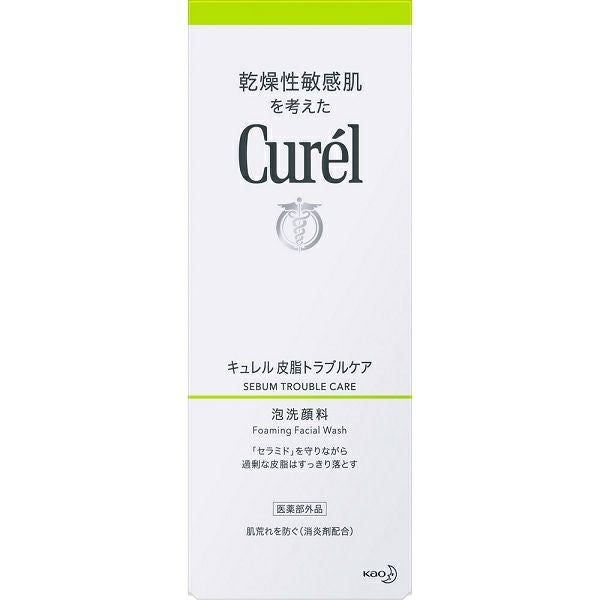 キュレル皮脂トラブルケア泡洗顔料［本体］［医薬部外品］150ml