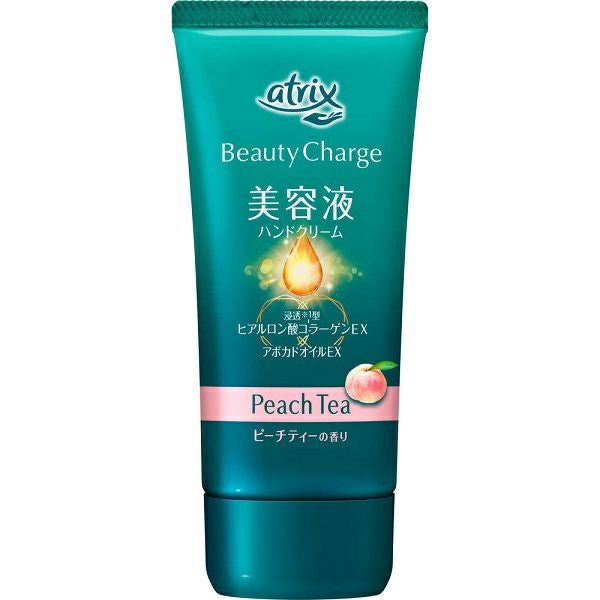 アトリックスビューティーチャージ ハンドクリーム 柚子蜂蜜  ピーチティー 保湿 アトリックスビューティーチャージはちみつ&ゆずの香り80g | キリン堂
