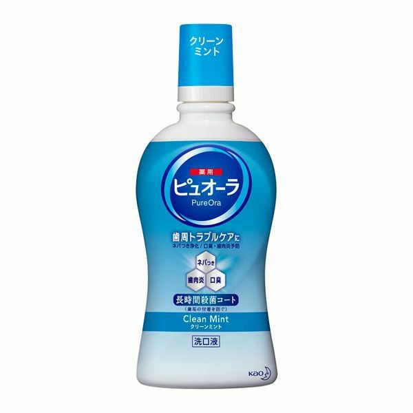 デ・オウ 薬用クレンジングウォッシュ つめかえ用 420mL | キリン堂