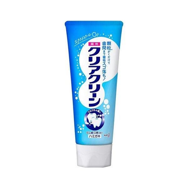 クリアクリーンエクストラクール120g | キリン堂通販SHOP