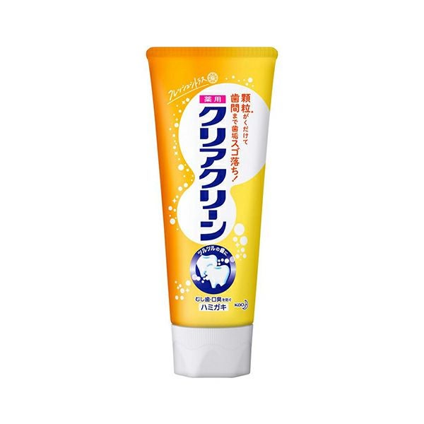クリアクリーンフレッシュシトラス120g | キリン堂通販SHOP