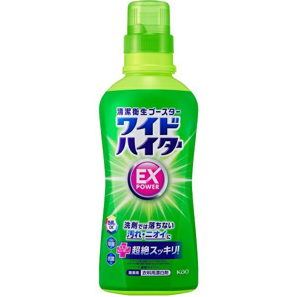 第2類医薬品】アットノンEXジェル 15g | キリン堂通販SHOP