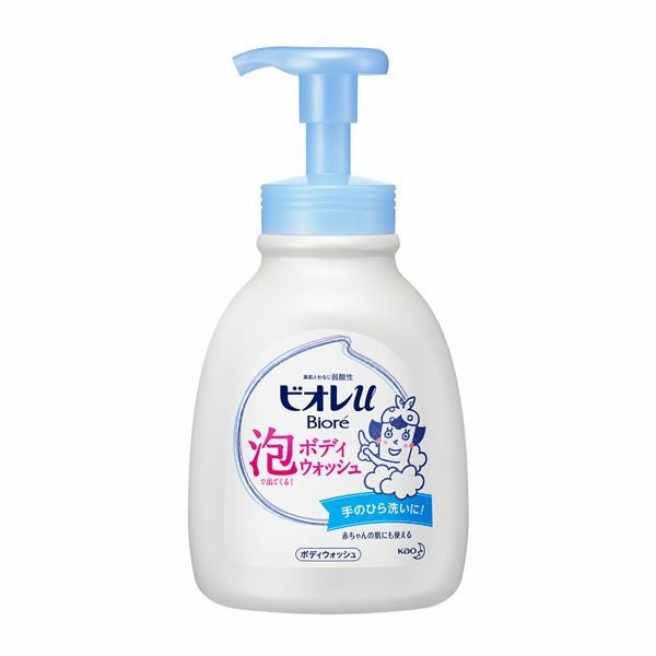 ビオレu泡で出てくるボディウォッシュ600ml | キリン堂通販SHOP