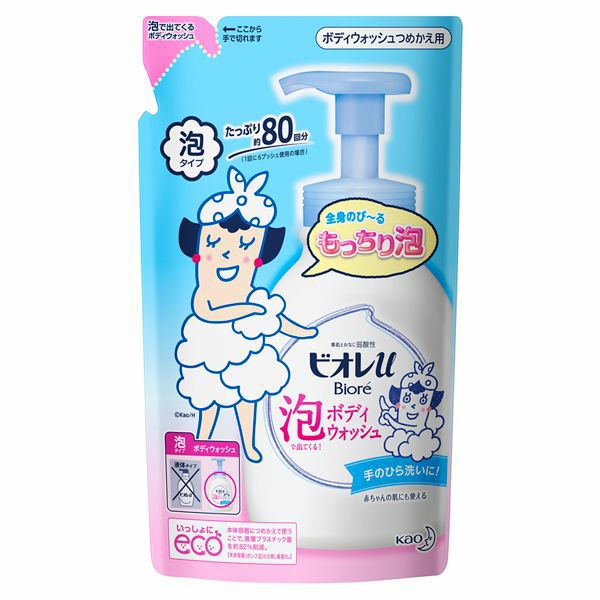 ビオレu泡で出てくるボディウォッシュつめかえ用480ml | キリン堂通販SHOP