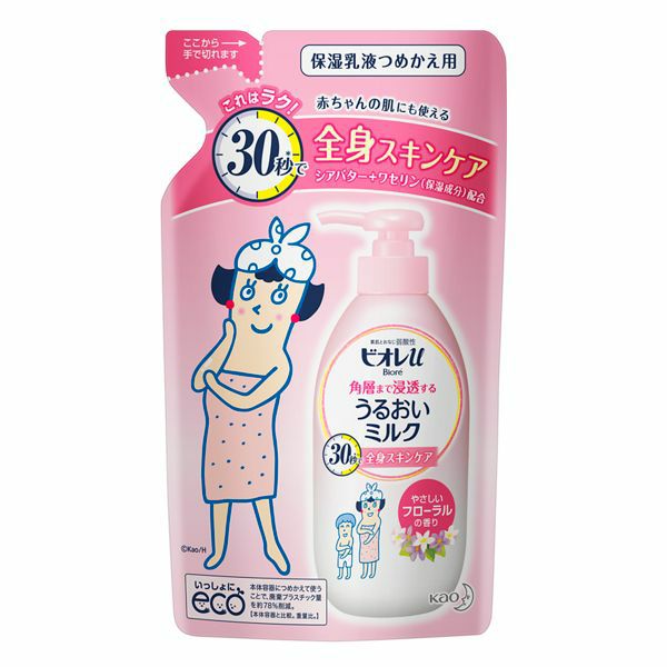 ビオレu角層まで浸透するうるおいミルク無香料つめかえ用250ml