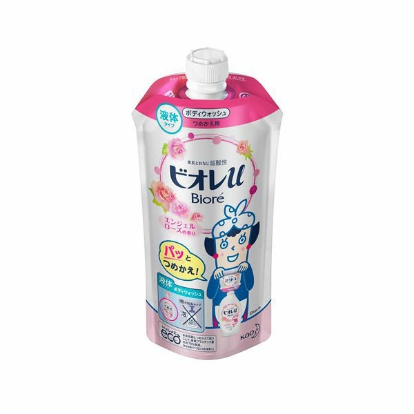 ビオレu 手指の消毒液 つめかえ用 | キリン堂通販SHOP