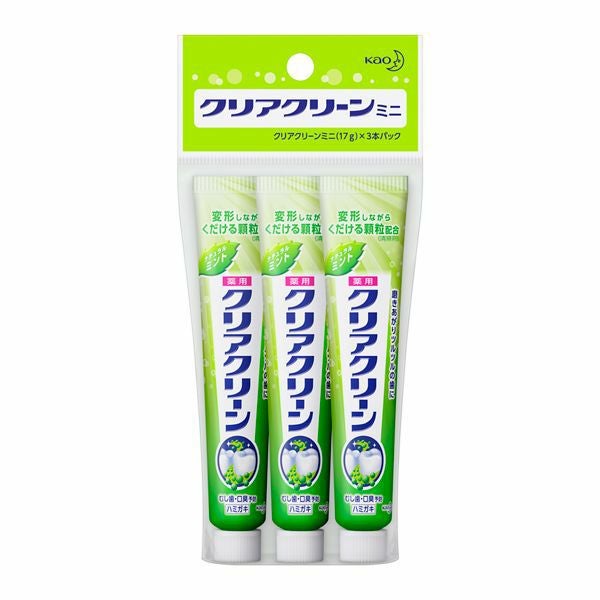クリアクリーンナチュラルミントミニ17gX3 | キリン堂通販SHOP