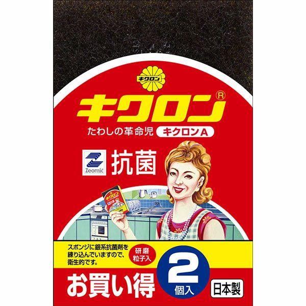 ソフィはだおもい 極うすスリム 230羽つき 20枚 ユニ・チャーム