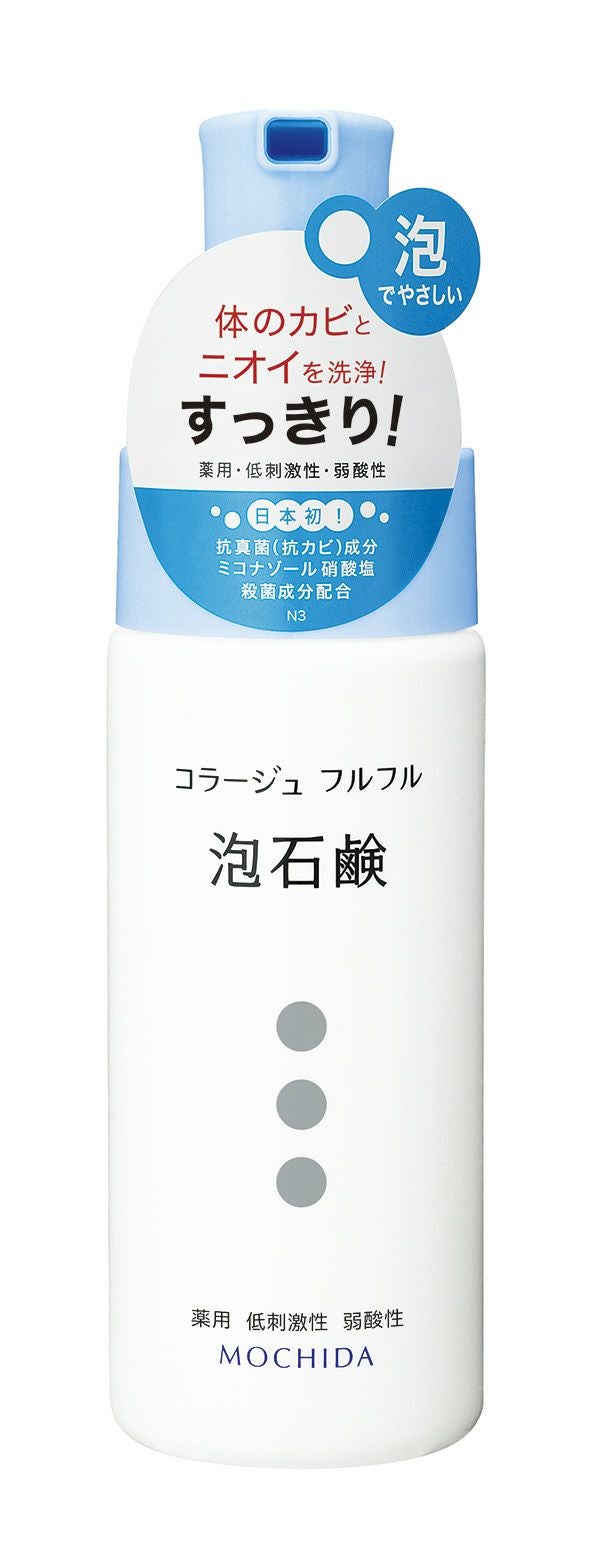 2個セット】近大サプリ青みかん 270粒（パウチタイプ）【ポスト投函
