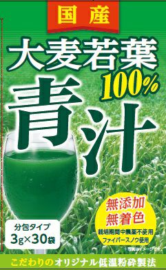 国産大麦若葉100% | キリン堂通販SHOP