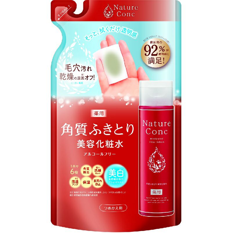 専用　3本化粧水+3本クリアローション ネイチャーコンク薬用クリアローション 詰替 | キリン堂通販SHOP