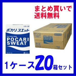 ケース販売】ポカリスエット粉末74G×5包 ×20個 | キリン堂通販SHOP