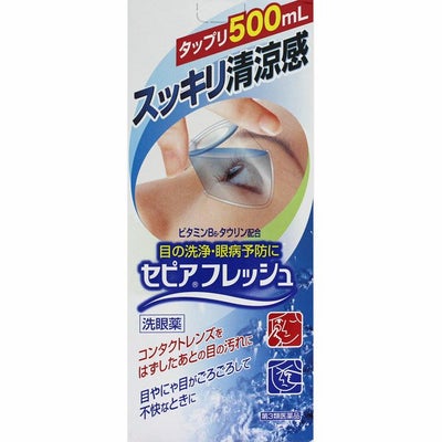 「クラシエ」漢方 柴胡加竜骨牡蛎湯エキス顆粒 24包 ×5個 第2類医薬品 Amazon | 【第2類医薬品】柴胡加竜骨牡蛎湯エキス錠クラシエ 180錠 | クラシエ薬品 | 漢方・生薬 