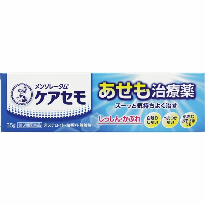 第3類医薬品】メンソレータムケアセモクリーム35g | キリン堂通販SHOP