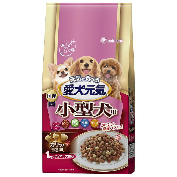 グラン・デリ カリカリ仕立て成犬用味わいビーフ入りセレクト1