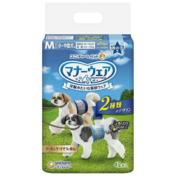 ぱ*ん様 犬　マナーウェア　男の子　Sサイズ Amazon | マナーウェア 男の子用 Sサイズ 青チェック・紺チェック 46枚