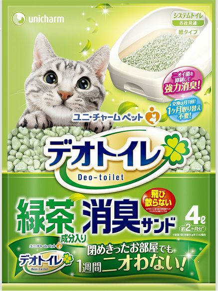デオトイレ飛散らない緑茶成分入り消臭サンド4L | キリン堂通販SHOP