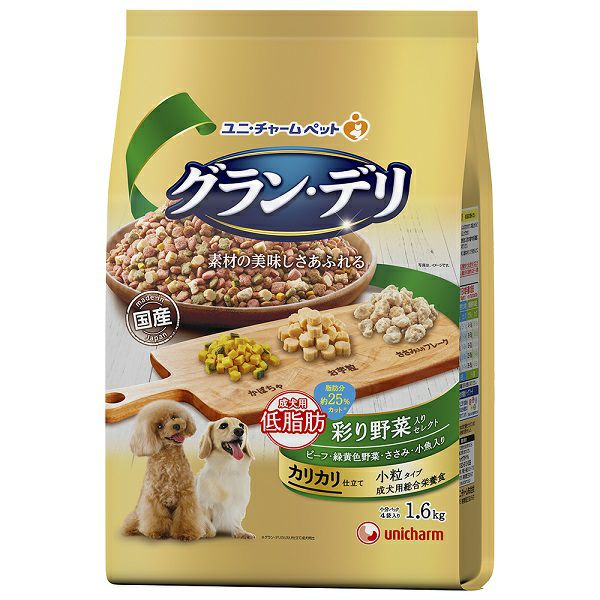 グラン・デリ カリカリ仕立て成犬用低脂肪味わいビーフ入りセレクト