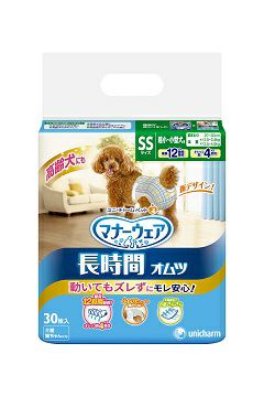 マナーウェア高齢犬用紙オムツSS30枚 | キリン堂通販SHOP