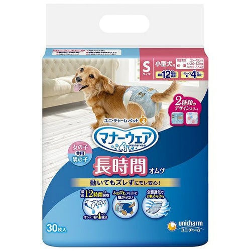 ケース販売_12入り】マナーウェア高齢犬用紙オムツM 28枚 | キリン 