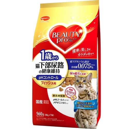 ビューティープロ猫下部尿路1歳から10歳 560g | キリン堂通販SHOP