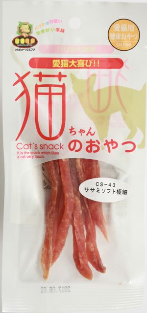 猫ちゃんのおやつ ササミソフト極細15g | キリン堂通販SHOP