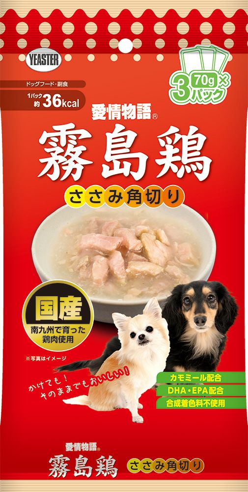 新品未使用⭐︎クレベリン置き型150g×8個 クレベリン（大幸薬品） クレベリン置き型150g : マルアイドラッグ