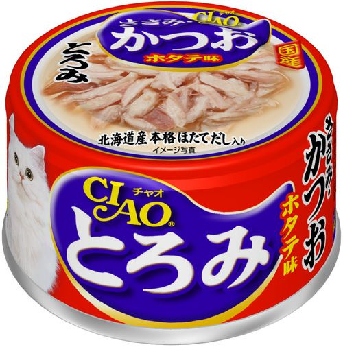 いなば 焼ささみ かつお味 1本 QYS-03 | キリン堂通販SHOP