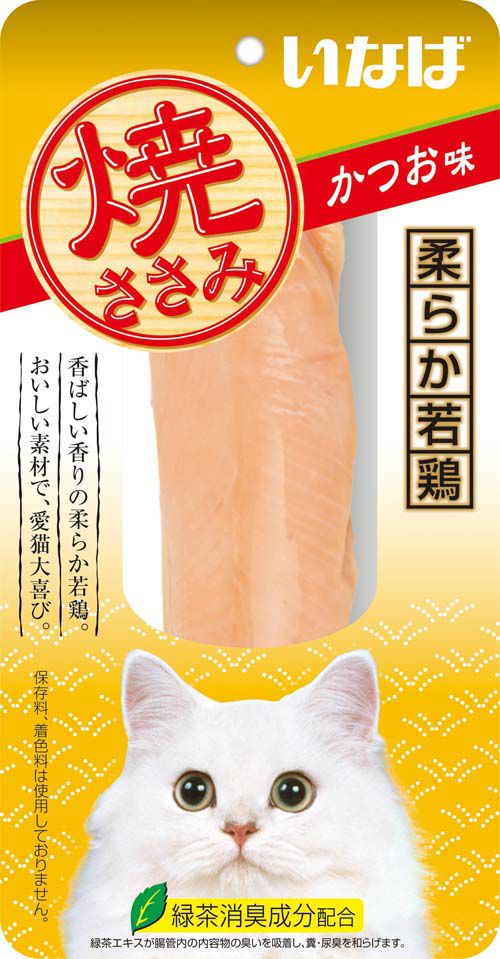 いなば 焼ささみ かつお味 1本 QYS-03 | キリン堂通販SHOP