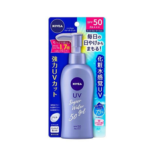 ニベアサン スーパーウォータージェル ポンプ140 | キリン堂通販SHOP
