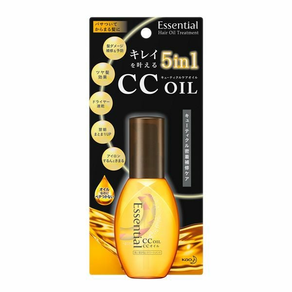 エッセンシャルCCオイル | キリン堂通販SHOP