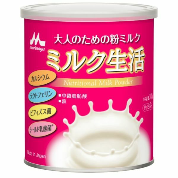 森永ミルク生活プラス 12箱 120本 森永乳業 ミルク生活プラス スティックタイプ 20g×10本 | キリン