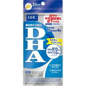 DHC DHA60日分240粒 | キリン堂通販SHOP