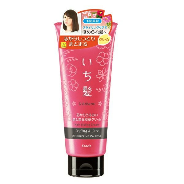 リーゼ アイロン用カールローション 110ml | キリン堂通販SHOP