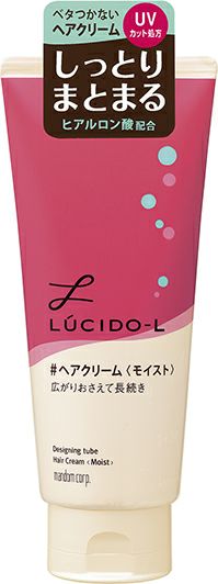 ウルリス ウォーターブースター ヘアマスク 150g H2O | キリン