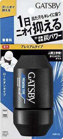 ギャツビー プレミアムロールオン 無香料 | キリン堂通販SHOP