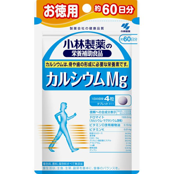 小林製薬 ルテイン 60粒 | キリン堂通販SHOP