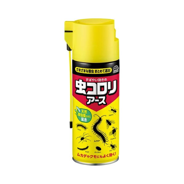 アース製薬 虫コロリアース エアゾール 30 | キリン堂通販SHOP