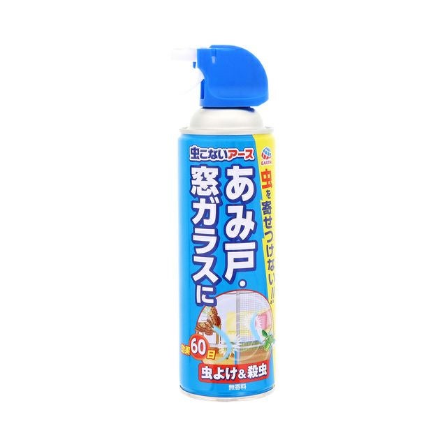 虫こないアースあみ戸・窓ガラスにエアゾール | キリン堂通販SHOP 虫こないアースあみ戸・窓ガラスにエアゾール | キリン堂通販SHOP