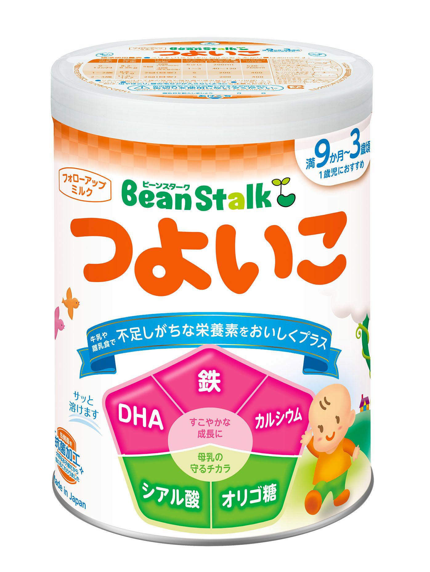ビーンスタークつよいこ大缶 | キリン堂通販SHOP