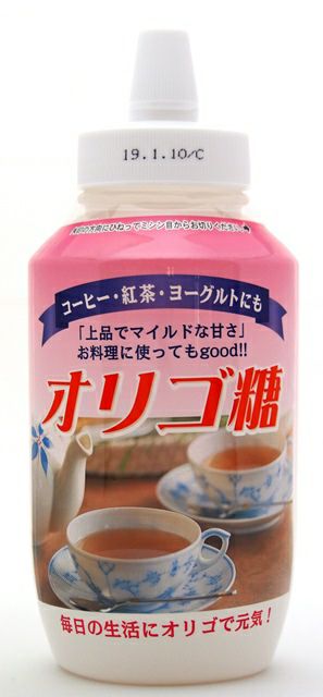 キュレル 美白クリーム 40g | キリン堂通販SHOP