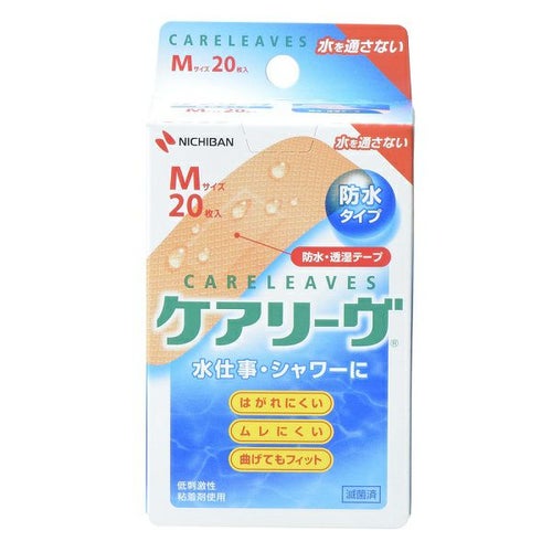 ロート製薬 ロート V5 目のサプリメント 30粒 | キリン堂通販SHOP
