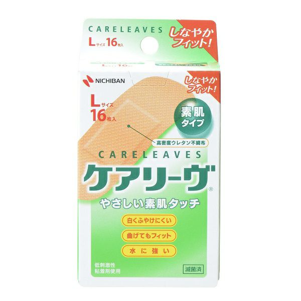 ニチバン ケアリーブ 円型サイズ CL16 16枚 | キリン堂通販SHOP